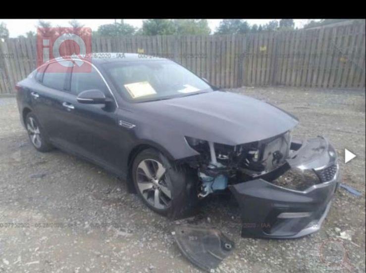 كيا اوبتيما